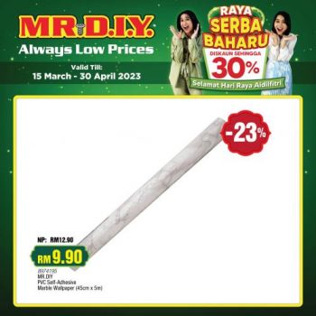 MR-DIY-Hari-Raya-Promotion-23-350x350 - Home & Garden & Tools Johor Kedah Kelantan Kuala Lumpur Melaka Negeri Sembilan Others Pahang Penang Perak Perlis Promotions & Freebies Putrajaya Sabah Safety Tools & DIY Tools Sarawak Selangor Terengganu 