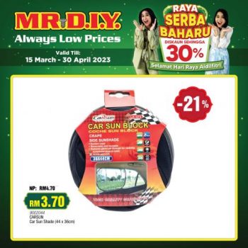 MR-DIY-Hari-Raya-Promotion-25-350x350 - Home & Garden & Tools Johor Kedah Kelantan Kuala Lumpur Melaka Negeri Sembilan Others Pahang Penang Perak Perlis Promotions & Freebies Putrajaya Sabah Safety Tools & DIY Tools Sarawak Selangor Terengganu 