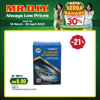 MR-DIY-Hari-Raya-Promotion-26-350x350 - Home & Garden & Tools Johor Kedah Kelantan Kuala Lumpur Melaka Negeri Sembilan Others Pahang Penang Perak Perlis Promotions & Freebies Putrajaya Sabah Safety Tools & DIY Tools Sarawak Selangor Terengganu 