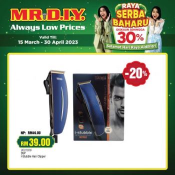 MR-DIY-Hari-Raya-Promotion-27-350x350 - Home & Garden & Tools Johor Kedah Kelantan Kuala Lumpur Melaka Negeri Sembilan Others Pahang Penang Perak Perlis Promotions & Freebies Putrajaya Sabah Safety Tools & DIY Tools Sarawak Selangor Terengganu 
