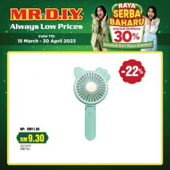 MR-DIY-Hari-Raya-Promotion-28-350x350 - Home & Garden & Tools Johor Kedah Kelantan Kuala Lumpur Melaka Negeri Sembilan Others Pahang Penang Perak Perlis Promotions & Freebies Putrajaya Sabah Safety Tools & DIY Tools Sarawak Selangor Terengganu 