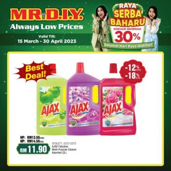 MR-DIY-Hari-Raya-Promotion-3-350x350 - Home & Garden & Tools Johor Kedah Kelantan Kuala Lumpur Melaka Negeri Sembilan Others Pahang Penang Perak Perlis Promotions & Freebies Putrajaya Sabah Safety Tools & DIY Tools Sarawak Selangor Terengganu 