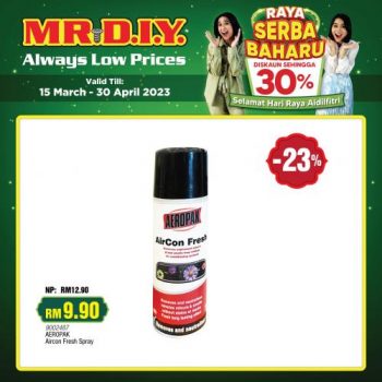 MR-DIY-Hari-Raya-Promotion-7-350x350 - Home & Garden & Tools Johor Kedah Kelantan Kuala Lumpur Melaka Negeri Sembilan Others Pahang Penang Perak Perlis Promotions & Freebies Putrajaya Sabah Safety Tools & DIY Tools Sarawak Selangor Terengganu 
