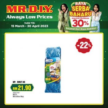 MR-DIY-Hari-Raya-Promotion-8-350x350 - Home & Garden & Tools Johor Kedah Kelantan Kuala Lumpur Melaka Negeri Sembilan Others Pahang Penang Perak Perlis Promotions & Freebies Putrajaya Sabah Safety Tools & DIY Tools Sarawak Selangor Terengganu 