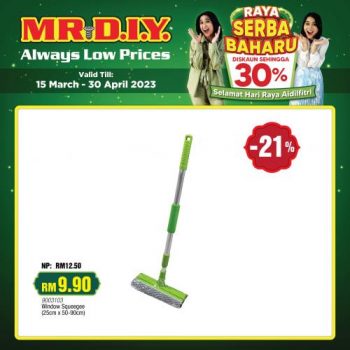 MR-DIY-Hari-Raya-Promotion-9-350x350 - Home & Garden & Tools Johor Kedah Kelantan Kuala Lumpur Melaka Negeri Sembilan Others Pahang Penang Perak Perlis Promotions & Freebies Putrajaya Sabah Safety Tools & DIY Tools Sarawak Selangor Terengganu 