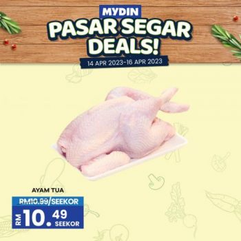 MYDIN-Fresh-Market-Promotion-1-350x350 - Johor Kedah Kelantan Kuala Lumpur Melaka Negeri Sembilan Pahang Penang Perak Perlis Promotions & Freebies Putrajaya Selangor Supermarket & Hypermarket Terengganu 