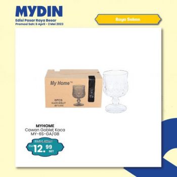 MYDIN-Hari-Raya-Promotion-12-350x350 - Johor Kedah Kelantan Kuala Lumpur Melaka Negeri Sembilan Pahang Penang Perak Perlis Promotions & Freebies Putrajaya Selangor Supermarket & Hypermarket Terengganu 