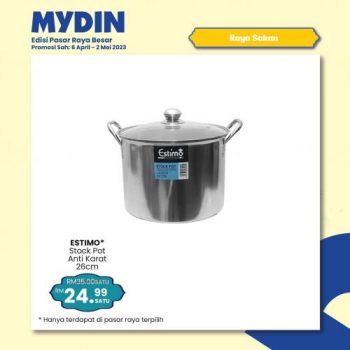 MYDIN-Hari-Raya-Promotion-19-350x350 - Johor Kedah Kelantan Kuala Lumpur Melaka Negeri Sembilan Pahang Penang Perak Perlis Promotions & Freebies Putrajaya Selangor Supermarket & Hypermarket Terengganu 