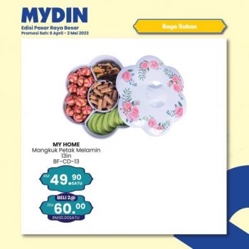 MYDIN-Hari-Raya-Promotion-2-350x350 - Johor Kedah Kelantan Kuala Lumpur Melaka Negeri Sembilan Pahang Penang Perak Perlis Promotions & Freebies Putrajaya Selangor Supermarket & Hypermarket Terengganu 