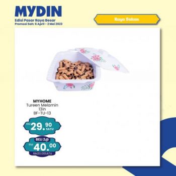 MYDIN-Hari-Raya-Promotion-6-350x350 - Johor Kedah Kelantan Kuala Lumpur Melaka Negeri Sembilan Pahang Penang Perak Perlis Promotions & Freebies Putrajaya Selangor Supermarket & Hypermarket Terengganu 