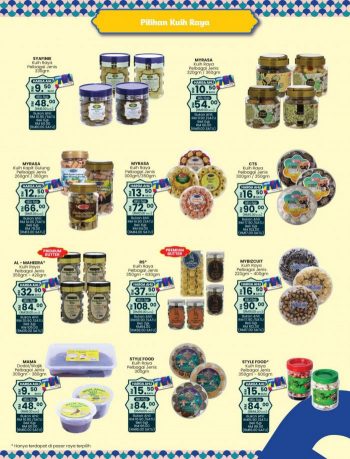 MYDIN-Hari-Raya-Promotion-Catalogue-11-350x459 - Johor Kedah Kelantan Kuala Lumpur Melaka Negeri Sembilan Pahang Penang Perak Perlis Promotions & Freebies Putrajaya Selangor Supermarket & Hypermarket Terengganu 