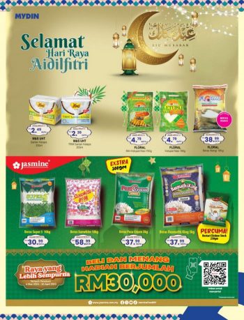 MYDIN-Hari-Raya-Promotion-Catalogue-13-350x459 - Johor Kedah Kelantan Kuala Lumpur Melaka Negeri Sembilan Pahang Penang Perak Perlis Promotions & Freebies Putrajaya Selangor Supermarket & Hypermarket Terengganu 