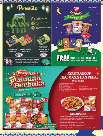 MYDIN-Hari-Raya-Promotion-Catalogue-19-350x459 - Johor Kedah Kelantan Kuala Lumpur Melaka Negeri Sembilan Pahang Penang Perak Perlis Promotions & Freebies Putrajaya Selangor Supermarket & Hypermarket Terengganu 