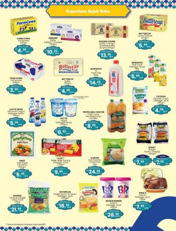 MYDIN-Hari-Raya-Promotion-Catalogue-20-350x459 - Johor Kedah Kelantan Kuala Lumpur Melaka Negeri Sembilan Pahang Penang Perak Perlis Promotions & Freebies Putrajaya Selangor Supermarket & Hypermarket Terengganu 