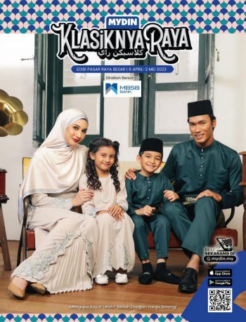 MYDIN-Hari-Raya-Promotion-Catalogue-350x459 - Johor Kedah Kelantan Kuala Lumpur Melaka Negeri Sembilan Pahang Penang Perak Perlis Promotions & Freebies Putrajaya Selangor Supermarket & Hypermarket Terengganu 