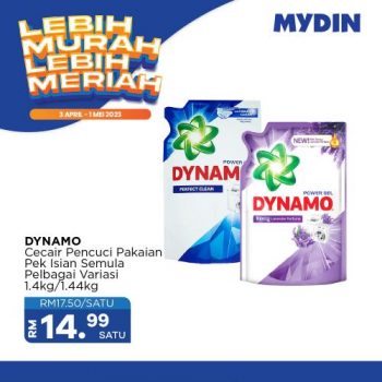 MYDIN-Lebih-Murah-Lebih-Meriah-Promotion-14-350x350 - Johor Kedah Kelantan Kuala Lumpur Melaka Negeri Sembilan Pahang Penang Perak Perlis Promotions & Freebies Putrajaya Selangor Supermarket & Hypermarket Terengganu 