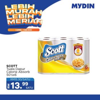 MYDIN-Lebih-Murah-Lebih-Meriah-Promotion-19-350x350 - Johor Kedah Kelantan Kuala Lumpur Melaka Negeri Sembilan Pahang Penang Perak Perlis Promotions & Freebies Putrajaya Selangor Supermarket & Hypermarket Terengganu 