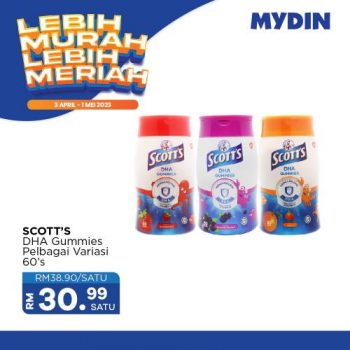 MYDIN-Lebih-Murah-Lebih-Meriah-Promotion-3-350x350 - Johor Kedah Kelantan Kuala Lumpur Melaka Negeri Sembilan Pahang Penang Perak Perlis Promotions & Freebies Putrajaya Selangor Supermarket & Hypermarket Terengganu 