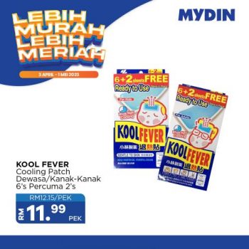 MYDIN-Lebih-Murah-Lebih-Meriah-Promotion-4-350x350 - Johor Kedah Kelantan Kuala Lumpur Melaka Negeri Sembilan Pahang Penang Perak Perlis Promotions & Freebies Putrajaya Selangor Supermarket & Hypermarket Terengganu 