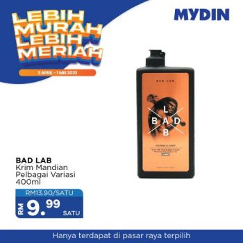 MYDIN-Lebih-Murah-Lebih-Meriah-Promotion-5-350x350 - Johor Kedah Kelantan Kuala Lumpur Melaka Negeri Sembilan Pahang Penang Perak Perlis Promotions & Freebies Putrajaya Selangor Supermarket & Hypermarket Terengganu 