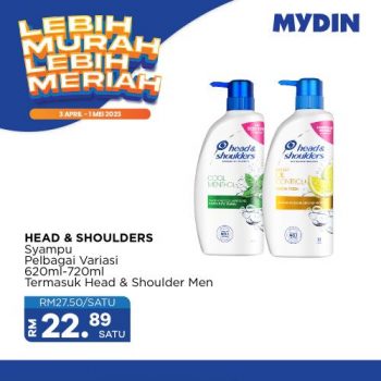 MYDIN-Lebih-Murah-Lebih-Meriah-Promotion-8-350x350 - Johor Kedah Kelantan Kuala Lumpur Melaka Negeri Sembilan Pahang Penang Perak Perlis Promotions & Freebies Putrajaya Selangor Supermarket & Hypermarket Terengganu 