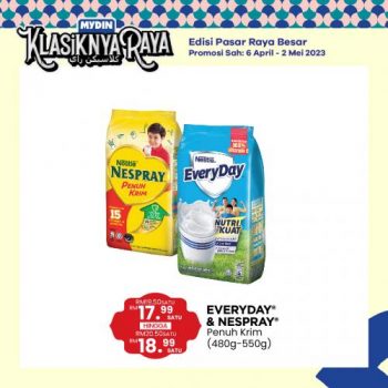 MYDIN-Nestle-Raya-Promotion-11-350x350 - Johor Kedah Kelantan Kuala Lumpur Melaka Negeri Sembilan Pahang Penang Perak Perlis Promotions & Freebies Putrajaya Selangor Supermarket & Hypermarket Terengganu 