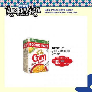 MYDIN-Nestle-Raya-Promotion-12-350x350 - Johor Kedah Kelantan Kuala Lumpur Melaka Negeri Sembilan Pahang Penang Perak Perlis Promotions & Freebies Putrajaya Selangor Supermarket & Hypermarket Terengganu 