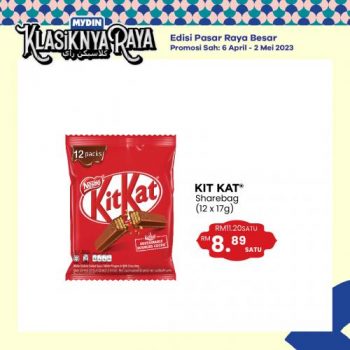 MYDIN-Nestle-Raya-Promotion-3-350x350 - Johor Kedah Kelantan Kuala Lumpur Melaka Negeri Sembilan Pahang Penang Perak Perlis Promotions & Freebies Putrajaya Selangor Supermarket & Hypermarket Terengganu 