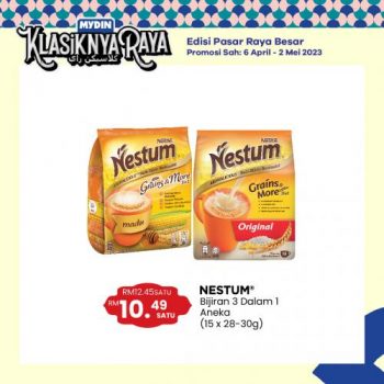 MYDIN-Nestle-Raya-Promotion-5-350x350 - Johor Kedah Kelantan Kuala Lumpur Melaka Negeri Sembilan Pahang Penang Perak Perlis Promotions & Freebies Putrajaya Selangor Supermarket & Hypermarket Terengganu 