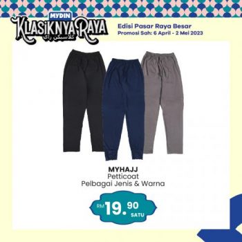 MYDIN-Persiapan-Haji-Promotion-10-350x350 - Johor Kedah Kelantan Kuala Lumpur Melaka Negeri Sembilan Pahang Penang Perak Perlis Promotions & Freebies Putrajaya Selangor Supermarket & Hypermarket Terengganu 