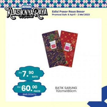 MYDIN-Persiapan-Haji-Promotion-12-350x350 - Johor Kedah Kelantan Kuala Lumpur Melaka Negeri Sembilan Pahang Penang Perak Perlis Promotions & Freebies Putrajaya Selangor Supermarket & Hypermarket Terengganu 