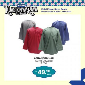 MYDIN-Persiapan-Haji-Promotion-14-350x350 - Johor Kedah Kelantan Kuala Lumpur Melaka Negeri Sembilan Pahang Penang Perak Perlis Promotions & Freebies Putrajaya Selangor Supermarket & Hypermarket Terengganu 