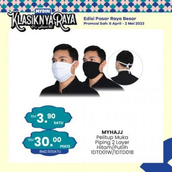 MYDIN-Persiapan-Haji-Promotion-2-1-350x350 - Johor Kedah Kelantan Kuala Lumpur Melaka Negeri Sembilan Pahang Penang Perak Perlis Promotions & Freebies Putrajaya Selangor Supermarket & Hypermarket Terengganu 