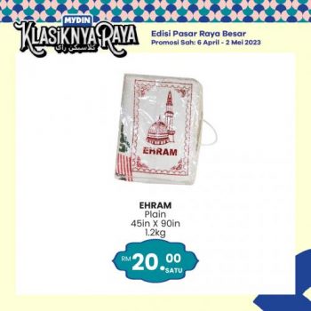 MYDIN-Persiapan-Haji-Promotion-6-350x350 - Johor Kedah Kelantan Kuala Lumpur Melaka Negeri Sembilan Pahang Penang Perak Perlis Promotions & Freebies Putrajaya Selangor Supermarket & Hypermarket Terengganu 