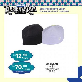 MYDIN-Persiapan-Haji-Promotion-7-350x350 - Johor Kedah Kelantan Kuala Lumpur Melaka Negeri Sembilan Pahang Penang Perak Perlis Promotions & Freebies Putrajaya Selangor Supermarket & Hypermarket Terengganu 
