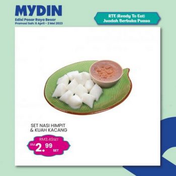MYDIN-Ready-To-Eat-Raya-Promotion-2-350x350 - Johor Kedah Kelantan Kuala Lumpur Melaka Negeri Sembilan Pahang Penang Perak Perlis Promotions & Freebies Putrajaya Sabah Sarawak Selangor Supermarket & Hypermarket Terengganu 