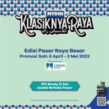 MYDIN-Ready-To-Eat-Raya-Promotion-350x350 - Johor Kedah Kelantan Kuala Lumpur Melaka Negeri Sembilan Pahang Penang Perak Perlis Promotions & Freebies Putrajaya Sabah Sarawak Selangor Supermarket & Hypermarket Terengganu 