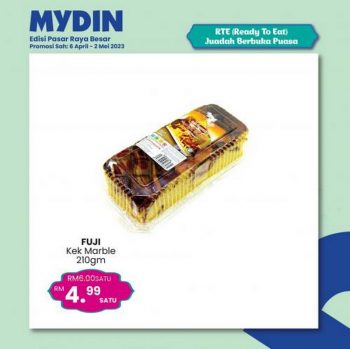 MYDIN-Ready-To-Eat-Raya-Promotion-4-350x349 - Johor Kedah Kelantan Kuala Lumpur Melaka Negeri Sembilan Pahang Penang Perak Perlis Promotions & Freebies Putrajaya Sabah Sarawak Selangor Supermarket & Hypermarket Terengganu 