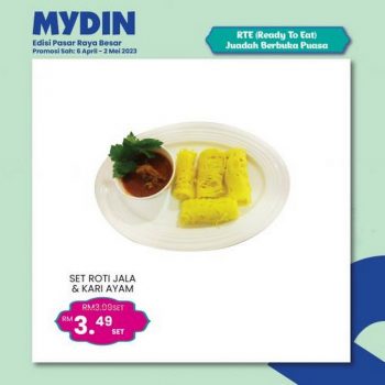 MYDIN-Ready-To-Eat-Raya-Promotion-5-350x350 - Johor Kedah Kelantan Kuala Lumpur Melaka Negeri Sembilan Pahang Penang Perak Perlis Promotions & Freebies Putrajaya Sabah Sarawak Selangor Supermarket & Hypermarket Terengganu 