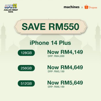 Machines-Raya-Deal-on-Shopee-3-350x350 - Computer Accessories Electronics & Computers IT Gadgets Accessories Johor Kedah Kelantan Kuala Lumpur Melaka Mobile Phone Negeri Sembilan Pahang Penang Perak Perlis Promotions & Freebies Putrajaya Sabah Sarawak Selangor Terengganu 
