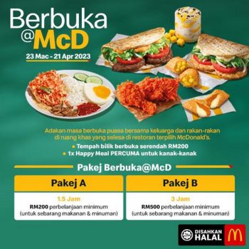 McDonalds-Berbuka@McD-Package-Promotion-350x350 - Beverages Food , Restaurant & Pub Johor Kedah Kelantan Kuala Lumpur Melaka Negeri Sembilan Pahang Penang Perak Perlis Promotions & Freebies Putrajaya Sabah Sarawak Selangor Terengganu 