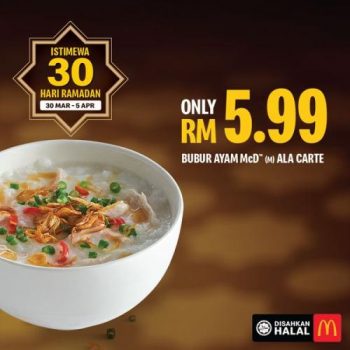 McDonalds-Ramadan-Promotion-2-350x350 - Beverages Food , Restaurant & Pub Johor Kedah Kelantan Kuala Lumpur Melaka Negeri Sembilan Pahang Penang Perak Perlis Promotions & Freebies Putrajaya Sabah Sarawak Selangor Terengganu 