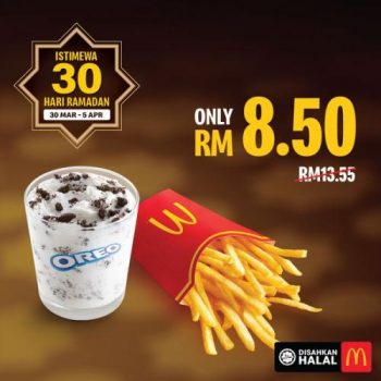 McDonalds-Ramadan-Promotion-3-350x350 - Beverages Food , Restaurant & Pub Johor Kedah Kelantan Kuala Lumpur Melaka Negeri Sembilan Pahang Penang Perak Perlis Promotions & Freebies Putrajaya Sabah Sarawak Selangor Terengganu 