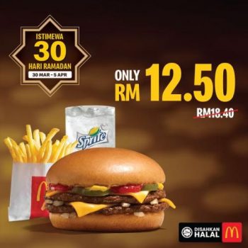 McDonalds-Ramadan-Promotion-4-350x350 - Beverages Food , Restaurant & Pub Johor Kedah Kelantan Kuala Lumpur Melaka Negeri Sembilan Pahang Penang Perak Perlis Promotions & Freebies Putrajaya Sabah Sarawak Selangor Terengganu 