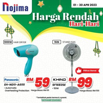 Nojima-Hari-Raya-Promo-1-350x350 - Electronics & Computers Home Appliances Johor Kedah Kelantan Kitchen Appliances Kuala Lumpur Melaka Negeri Sembilan Online Store Pahang Penang Perak Perlis Promotions & Freebies Putrajaya Sabah Sarawak Selangor Terengganu 