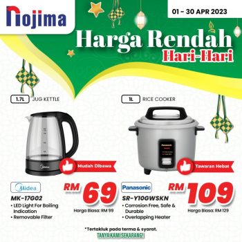 Nojima-Hari-Raya-Promo-350x350 - Electronics & Computers Home Appliances Johor Kedah Kelantan Kitchen Appliances Kuala Lumpur Melaka Negeri Sembilan Online Store Pahang Penang Perak Perlis Promotions & Freebies Putrajaya Sabah Sarawak Selangor Terengganu 