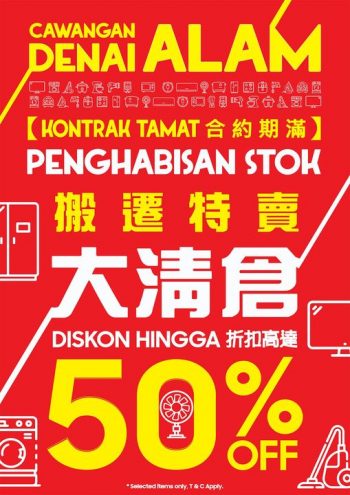 Onking-Moving-Out-Sale-at-Denai-Alam-350x495 - Electronics & Computers Home Appliances Kitchen Appliances Selangor Warehouse Sale & Clearance in Malaysia 