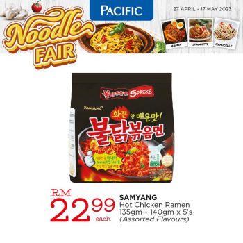 Pacific-Noodle-Fair-1-350x350 - Events & Fairs Johor Kedah Kelantan Kuala Lumpur Melaka Negeri Sembilan Pahang Penang Perak Perlis Putrajaya Sabah Sarawak Selangor Supermarket & Hypermarket Terengganu 