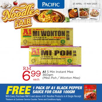 Pacific-Noodle-Fair-12-350x350 - Events & Fairs Johor Kedah Kelantan Kuala Lumpur Melaka Negeri Sembilan Pahang Penang Perak Perlis Putrajaya Sabah Sarawak Selangor Supermarket & Hypermarket Terengganu
