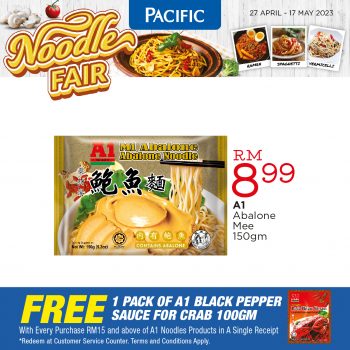 Pacific-Noodle-Fair-13-350x350 - Events & Fairs Johor Kedah Kelantan Kuala Lumpur Melaka Negeri Sembilan Pahang Penang Perak Perlis Putrajaya Sabah Sarawak Selangor Supermarket & Hypermarket Terengganu